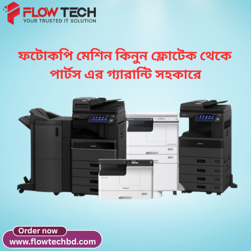 Missfeed Copier E010 For Toshiba 2523A
